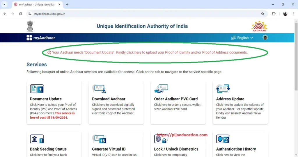 Aadhaar card login Step by Step guide to update aadhaar card