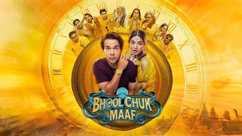 Bhool Chuk Maaf Film Review 23 May, 2025 by Wiki Search Bhool Chuk Maaf Movie Review 2025